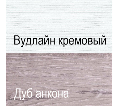 Шкаф-витрина для посуды Оливия 2V2D