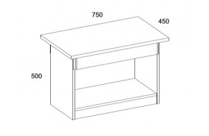 Журнальный столик Torino 1S