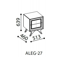 Прикроватная тумба Алегро ALEG-27
